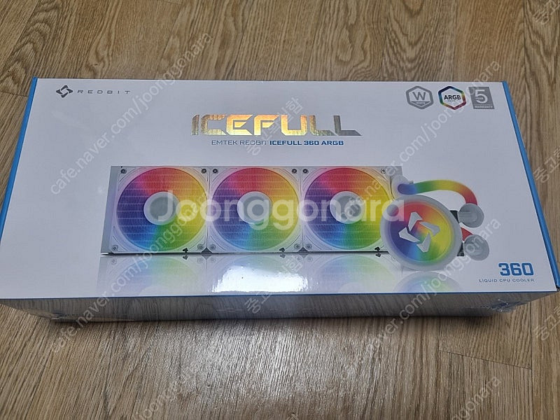 미개봉 이엠텍 레드빗 수냉쿨러 icefull 360 a...--0