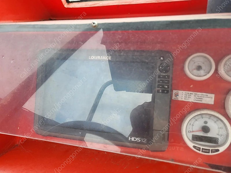 우남마린 870 고속단정 판매 이미지