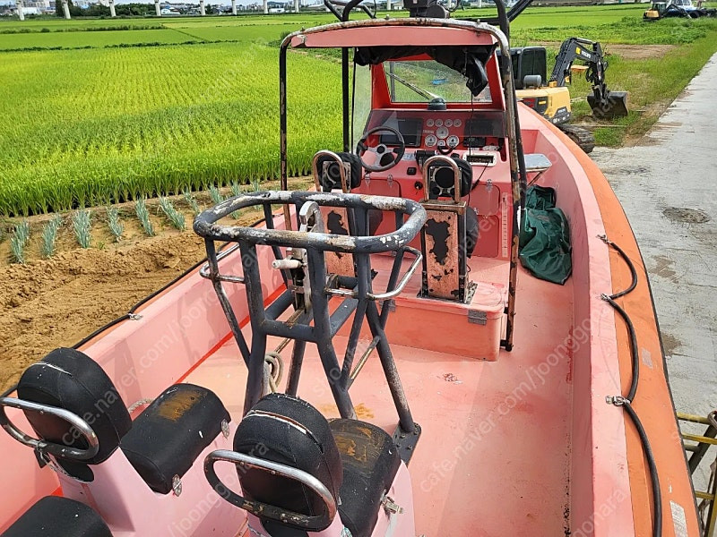 우남마린 870 고속단정 판매 이미지