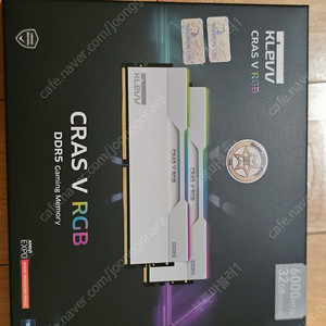 미개봉 ESSENCORE KLEVV DDR5-6000 CL30 CRAS V RGB 화이트 32GB 에센코어 클래브