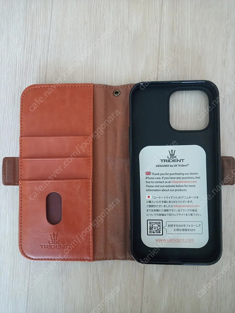 일본산 폰케이스 아이폰11 프로맥스--1