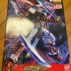 가격인하] 9월21일까지 판매/ mg 아스트레이 레드프레임 카이 (30주년 기념 클리어) 판매합니다