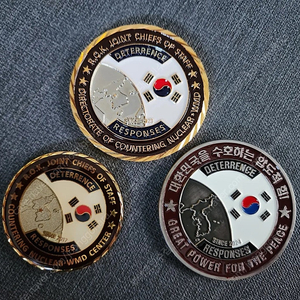 부대코인 분양합니다