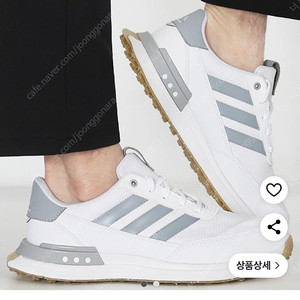 아디다스 골프화