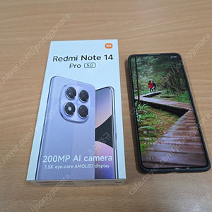 홍미노트 14 프로 (정발)민트급 26만