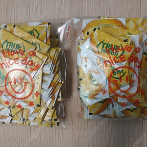 트루레몬 100개 일괄