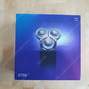 샤오미 면도기 s700 박스 개봉 미사용 제품