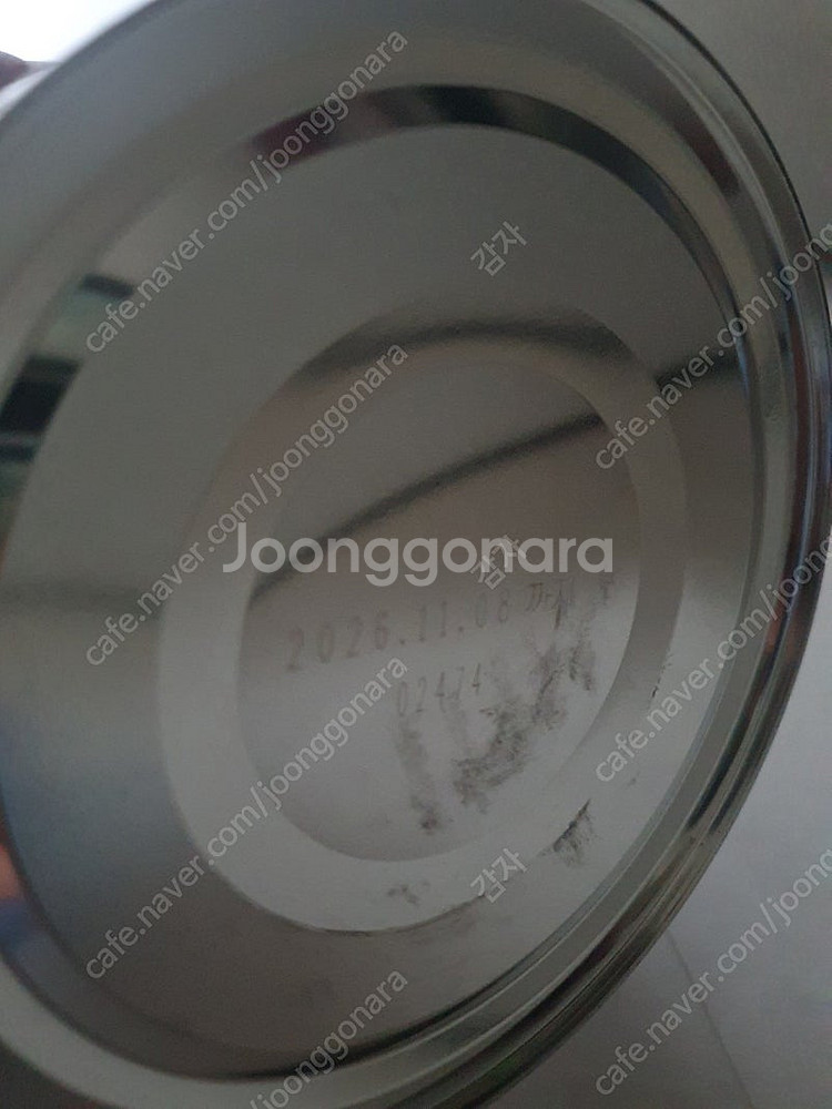 [택포] 위드맘 산양 제왕 1단계 750g 2통--1