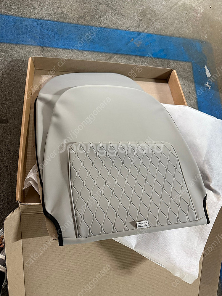 아임반 시트백 커버 웜그레이 K8 팝니다--1