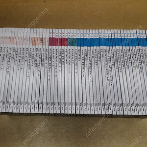 모야모와 아누의 세계옛이야기