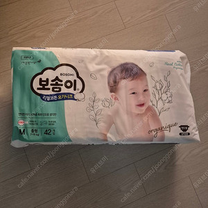 보솜이 리얼코튼 기저귀 9팩 팝니다(밴드형 m사이즈)