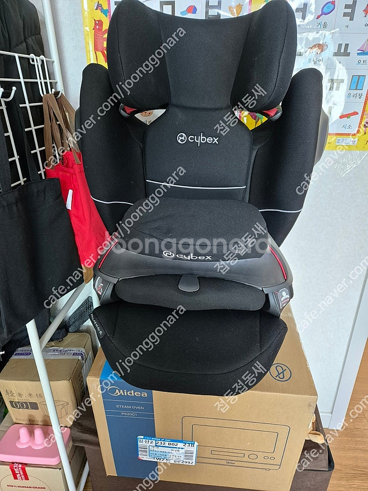 싸이벡스 에스픽스 ISOFIX 주니어 카시트 팝니다--1