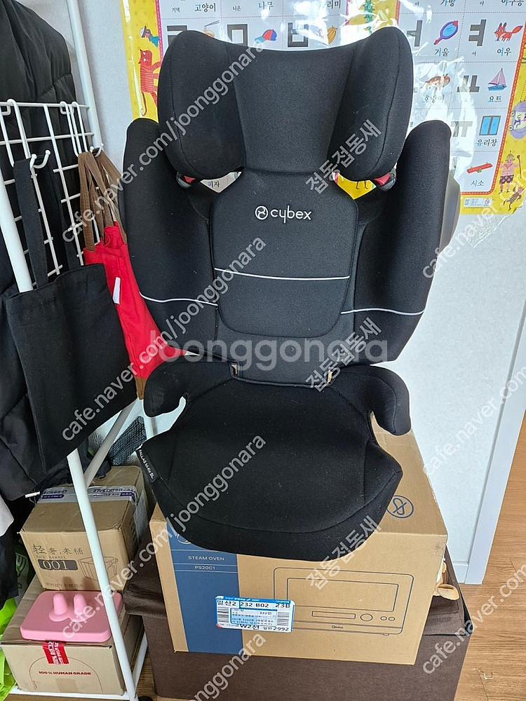 싸이벡스 에스픽스 ISOFIX 주니어 카시트 팝니다--2