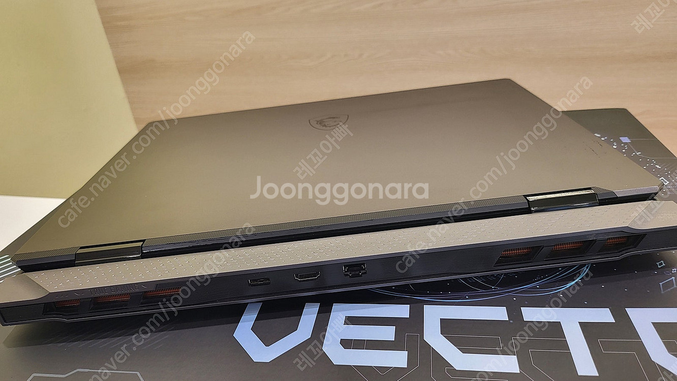 18인치5080겜트북/MSI 벡터a18--3