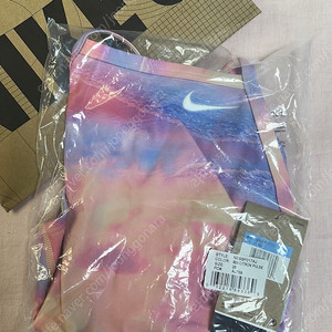 나이키 비포 선셋 레이서백 26
