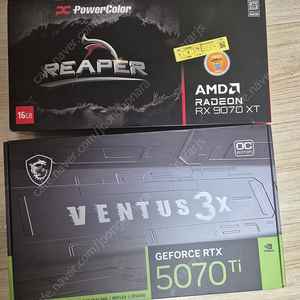 9070xt 리퍼 , 5070ti 벤투스 팝니다