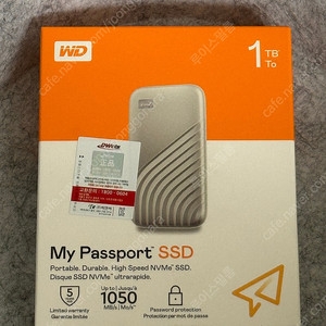 WD My Passport SSD 1TB 실버 (새제품)