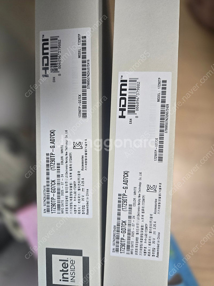 LG 그램 Pro 43.1cm 인텔 코어 Ultra 7 프로세서 25--0