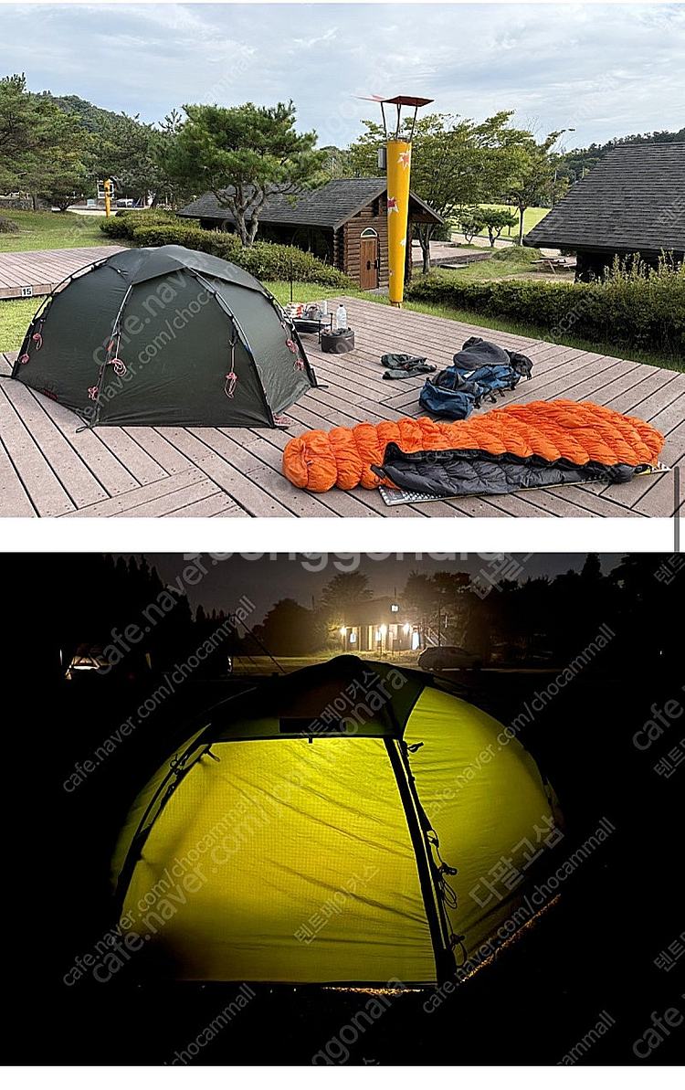 힐레베르그 솔로 블랙라벨--0