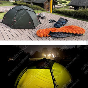 힐레베르그 솔로 블랙라벨