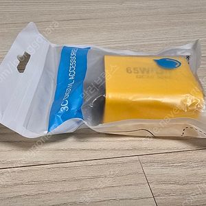 (일본여행) 110v 충전기 USB C 고속 충전 PD 타입 C 고속 QC 3.0,