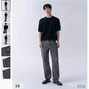 무신사 스탠다드 / 레귤러 핏 데님 팬츠 그레이 / 31