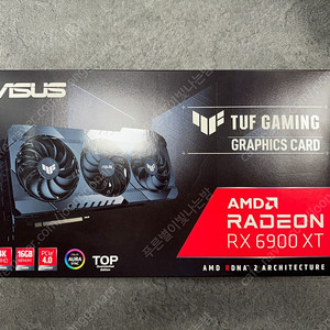 ASUS TUF GAMING AMD Radeon RX 6900 XT