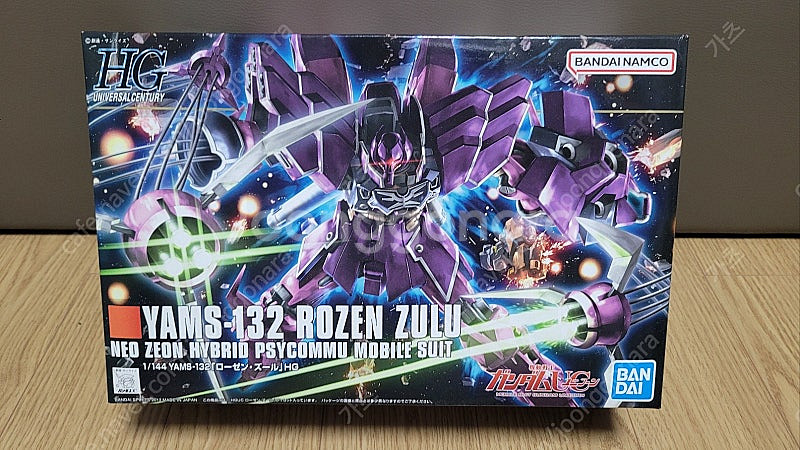 PG / MG / RG / HG / 기타 여러가지 판매...--0