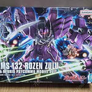 PG / MG / RG / HG / 기타 여러가지 판매합니다 -가격인하-