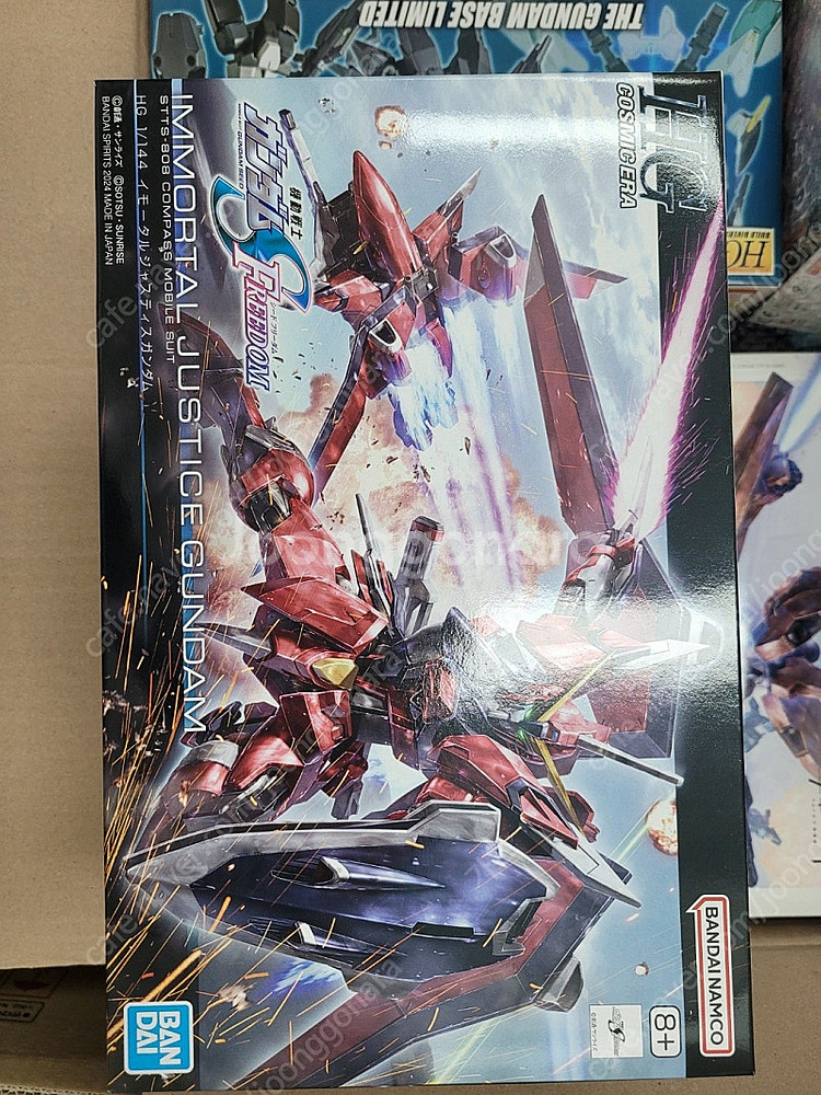 PG / MG / RG / HG / 기타 여러가지 판매...--1