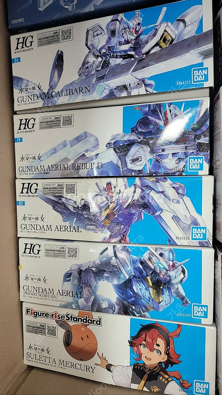 PG / MG / RG / HG / 기타 여러가지 판매...--4