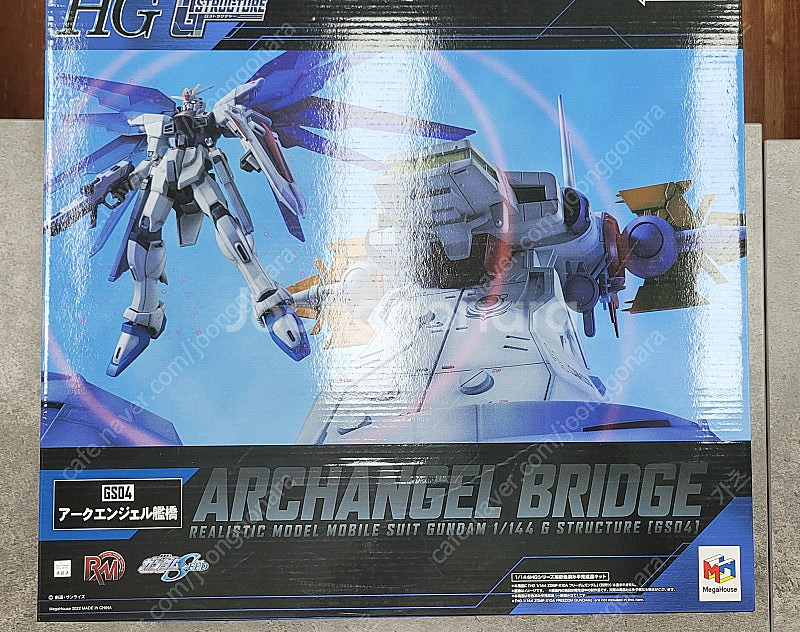 PG / MG / RG / HG / 기타 여러가지 판매...--7
