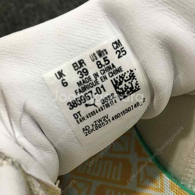 푸마 여성 스웨이드 마유 스니커즈 운동화 385967-01(250)_vinst--9