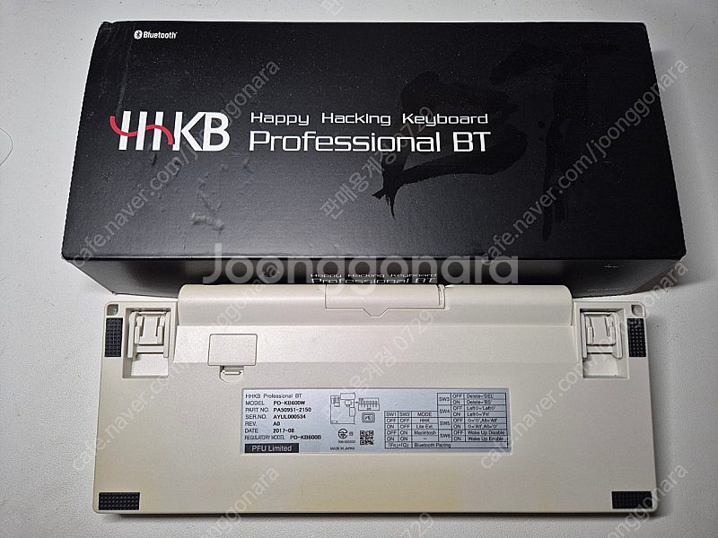 해피해킹 hhkb Professional BT 프로페셔널 블루투스--1