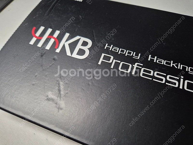 해피해킹 hhkb Professional BT 프로페셔널 블루투스--8