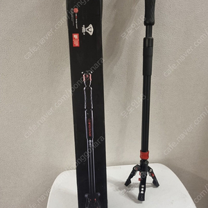 아이풋티지 a150s