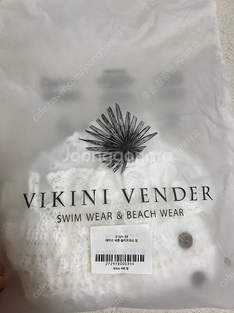 (미개봉택새상품/휴양지추천)비키니벤더 레이스 버튼 슬리브리스 탑--9