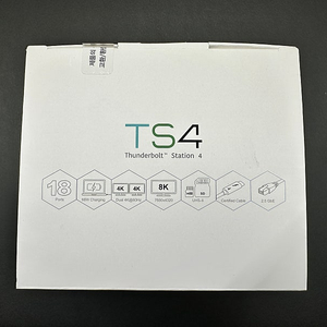 Cardigit TS4 (칼디짓) 2개 판매합니다
