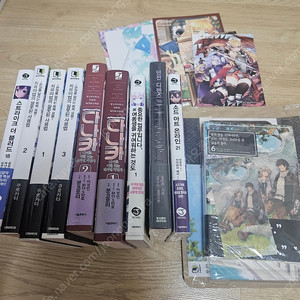 라노벨 모음 일괄