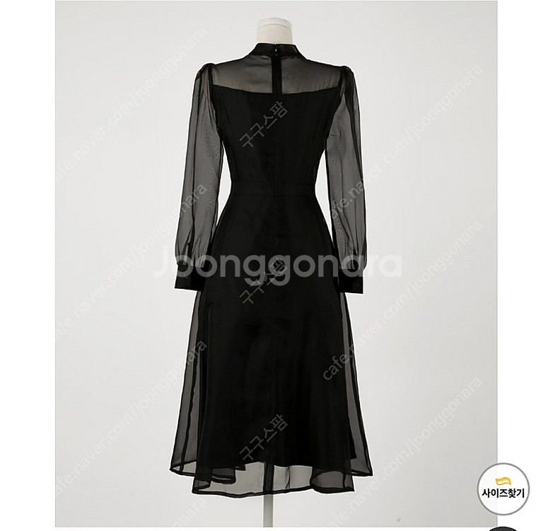 (시크라인)슈룬 리본넥 오간자 플레어 원피스--7