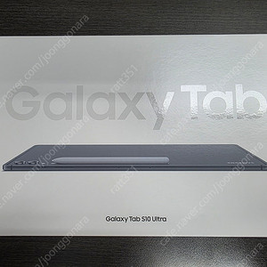 갤럭시 탭 s10 웉르라 s급 팝니다.