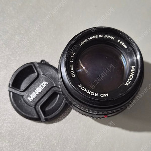 미놀타 MD-ROKKOR 50.4