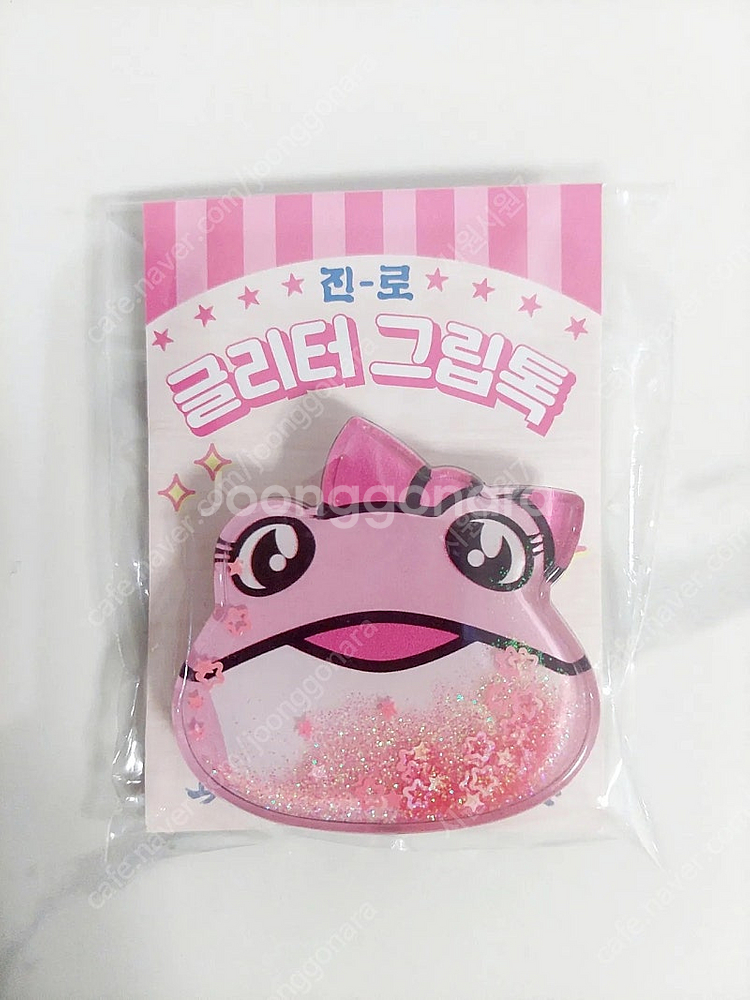 [핑크or파랑]진로두꺼비 글리터 그립톡 새상품--1
