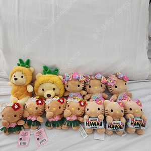 (새상품) 하와이 돌플랜테이션 푸우 키링