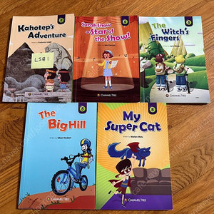 정상학원 스토리북 LSB1(반택비 포함)