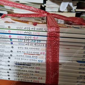 어린이에게 꼭 필요한 가치이야기/ 지금 꼬마 리더가 읽어야 할 웃음이야기