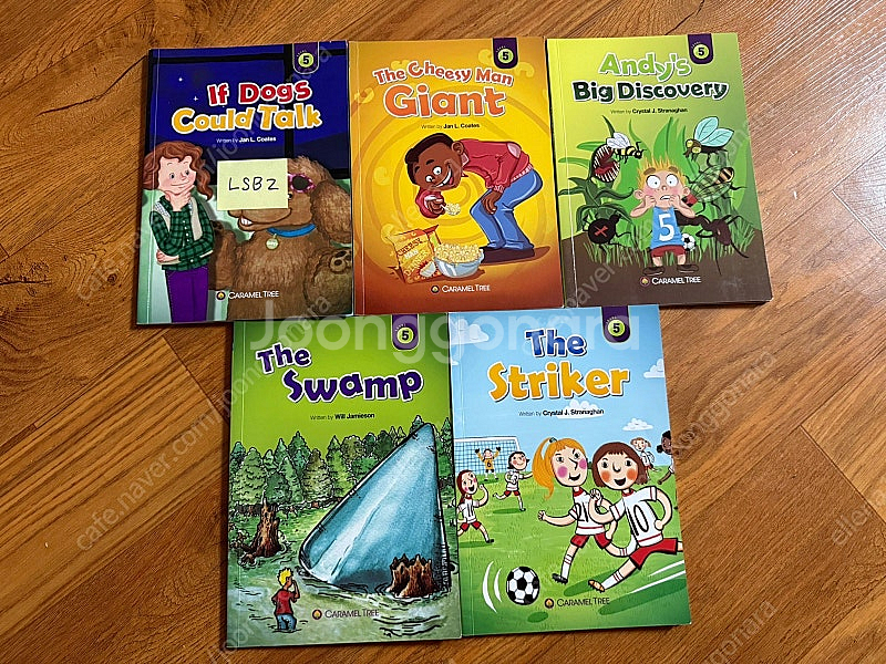 정상학원 스토리북 LSB2 (반택비 포함)--0