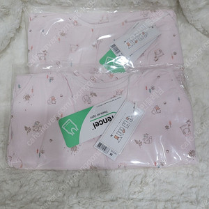 첨이첨이 주니어모달빌트인브라런닝 85호 총2장 텐셀원단 새상품