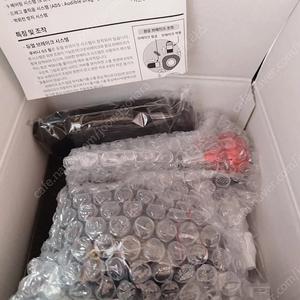 도요 루비나 G5 좌핸 5점대