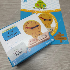 플레이팩토 시계
